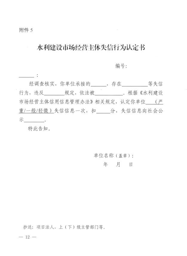 2pNos5r9lc/imgs/20260908/226d1c32e8697c2620735fd58853f36c.png